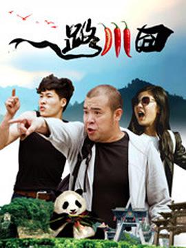 婷婷激情亚洲
